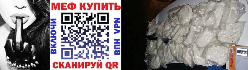 Наркошоп Химки Бошки Шишки АМФ Гашиш Меф A PVP