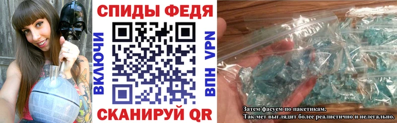 АМФ VHQ Химки