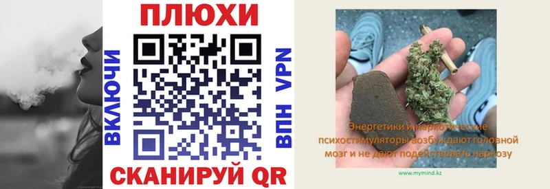 цены наркотик  omg зеркало  ГАШИШ Ice-O-Lator  Химки 