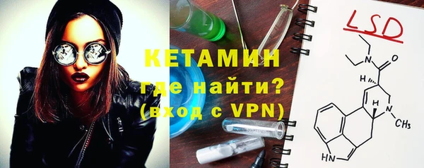соль ск Кодинск