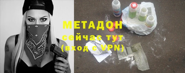 экстази Козловка