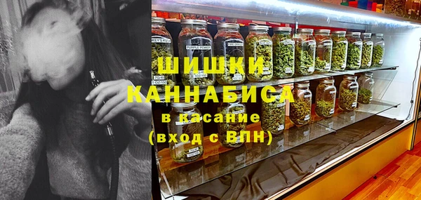 экстази Козловка