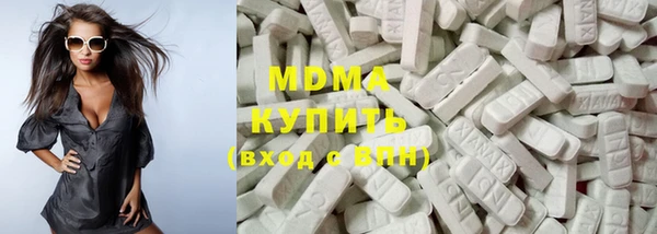 экстази Козловка