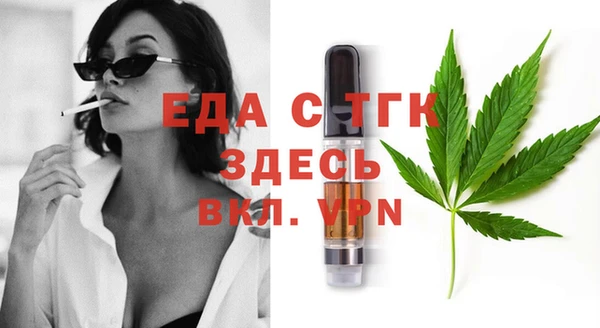 прущий лед Козельск