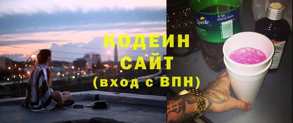 экстази Козловка