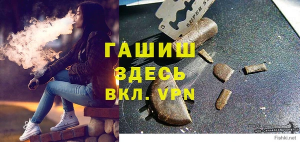 прущий лед Козельск