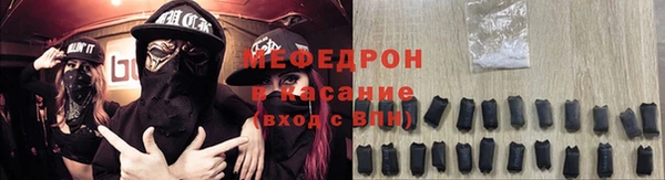 прущий лед Козельск