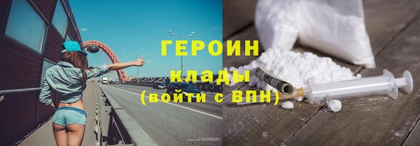 прущий лед Козельск