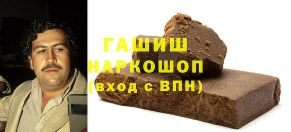 прущий лед Козельск