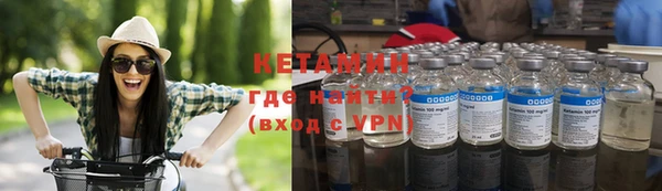 экстази Козловка