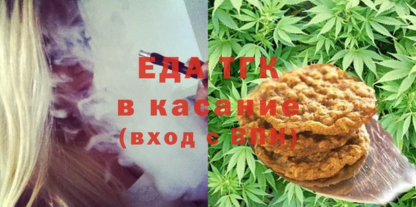 прущий лед Козельск