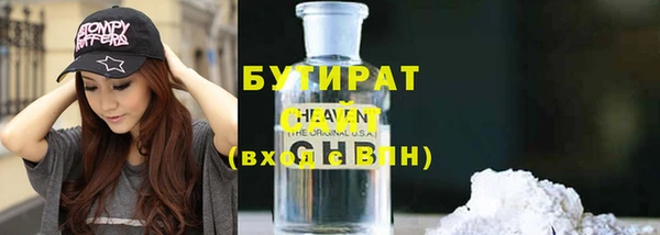 экстази Козловка