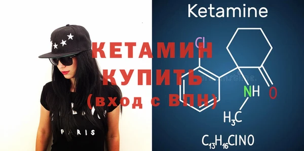 экстази Козловка
