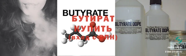 прущий лед Козельск
