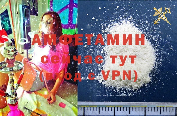 экстази Козловка
