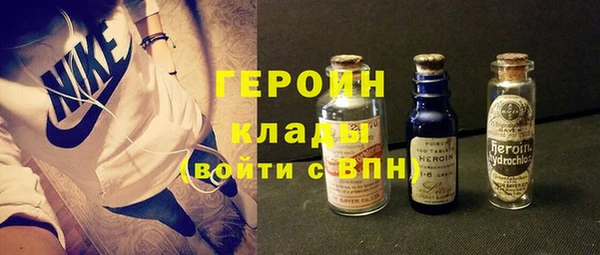 экстази Козловка