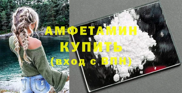 соль ск Кодинск