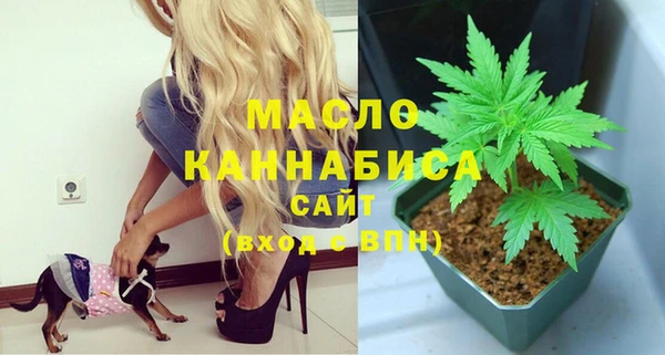 экстази Козловка
