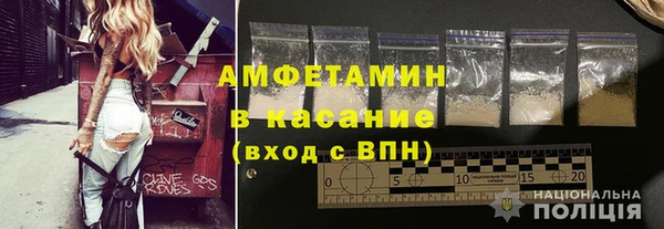 экстази Козловка