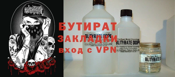 прущий лед Козельск